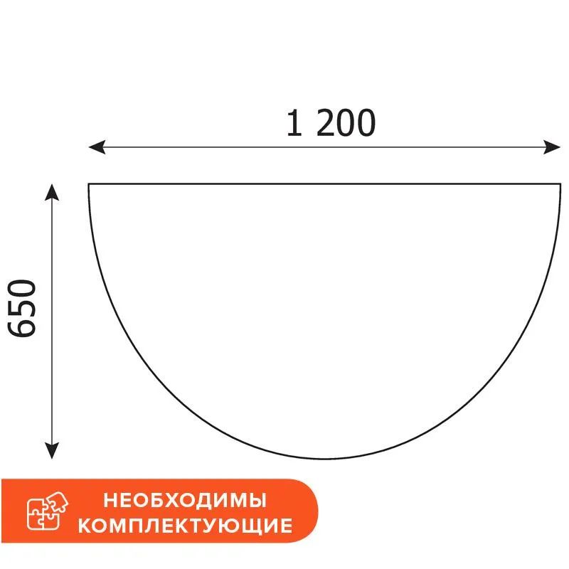 Приставка Easy B 904265Э светлый дуб/серый (430)