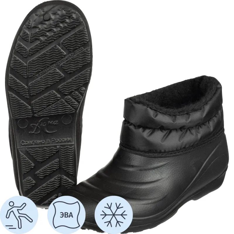 Галоши цв.черный/камуфлированный мод. 116 М (р.39) ЭВА утепленные