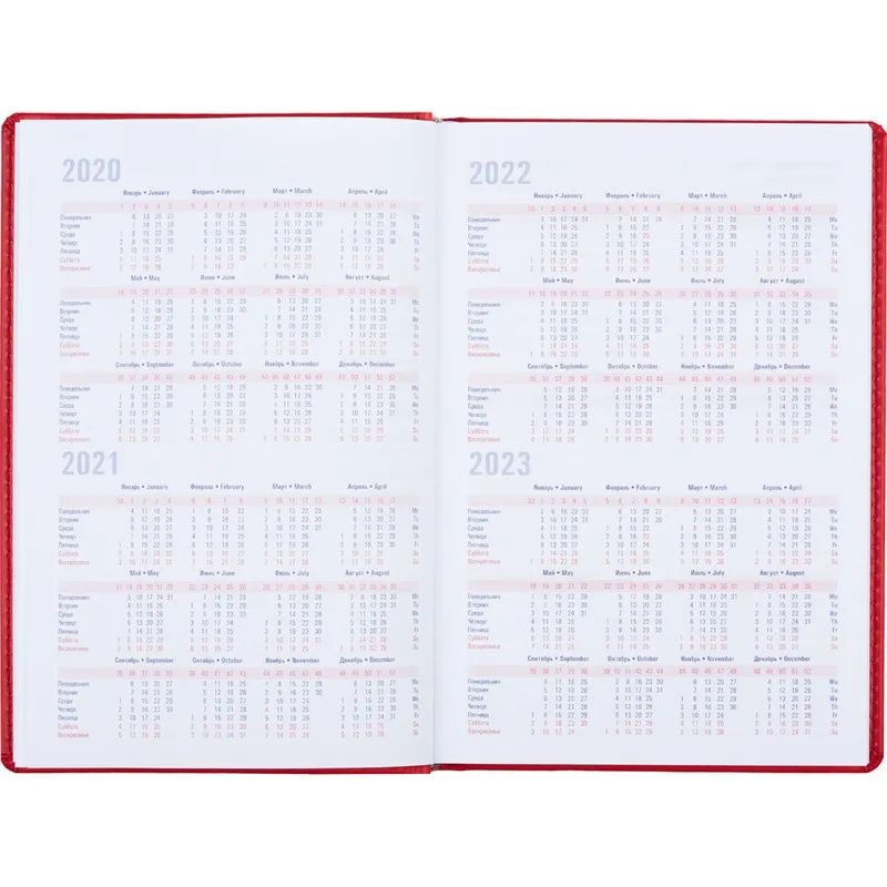 Ежедневник недатированный красный,А5,143х210мм,176л,ATTACHE Сиам