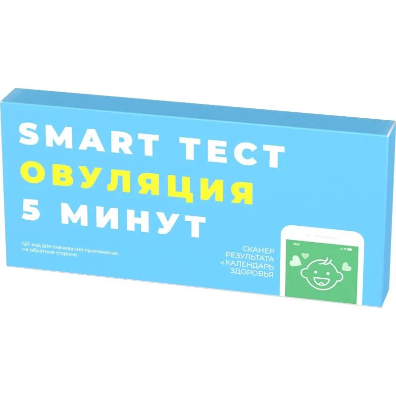Тест для определения времени овуляции, 5 шт/уп.