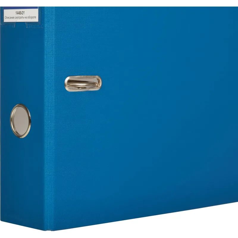 Папка-регистратор ECONOMY б/мет.уг,70мм,т-син,ПБП1,карм.кор