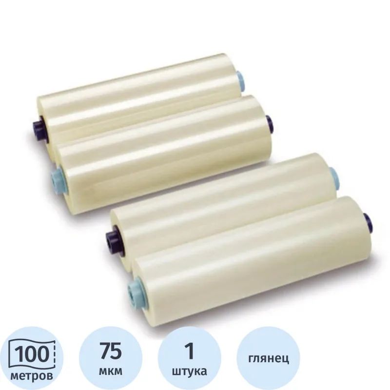 Пленка для ламинирования Bulros 305ммх100м,75мкм,25мм,глянц, рулон