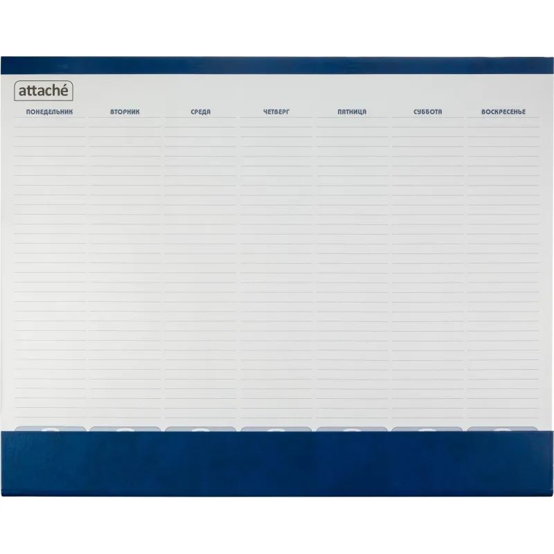 Планинг недатированный 575х450, 53 л. Кем