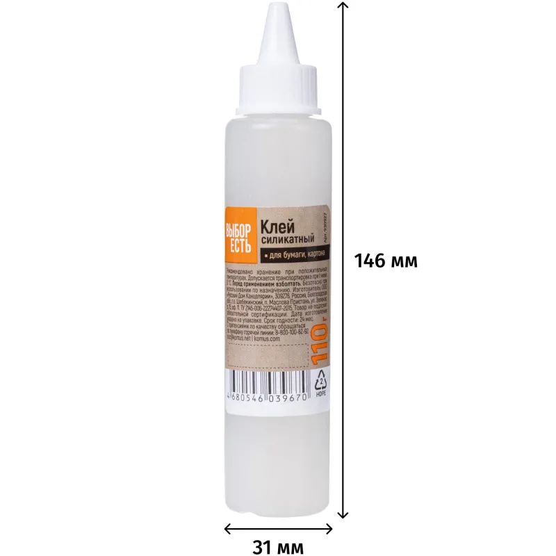 Клей силикатный 110г Attache