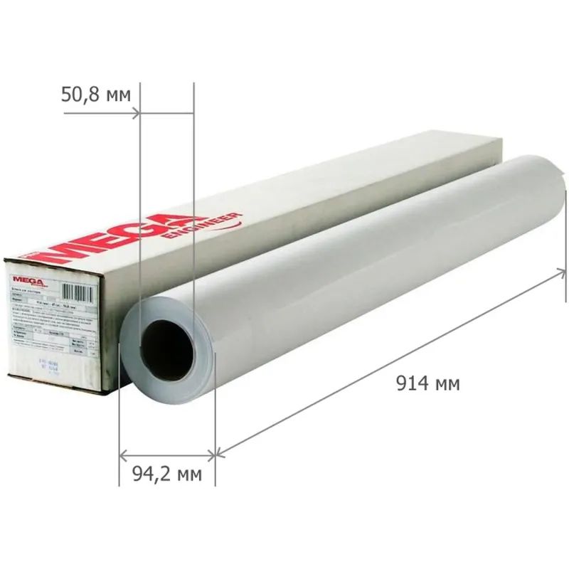 Бумага широкоформатная InkJet 80г 914ммх45м 50,8мм