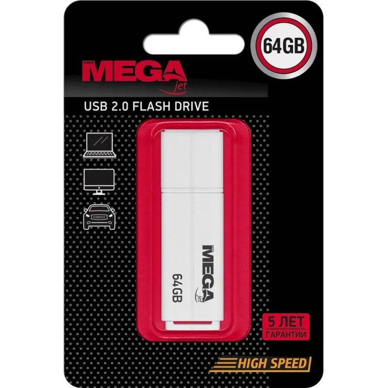 Флеш-память ProMega jet, 64Gb, USB 2.0, бел, PJ-FD-64GB-White