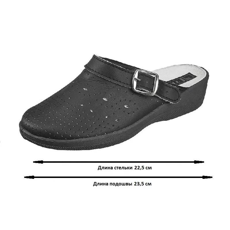 Сабо Яна/Лера жен.нат.кожа цв.черный(р.37) (51-03/69580105)