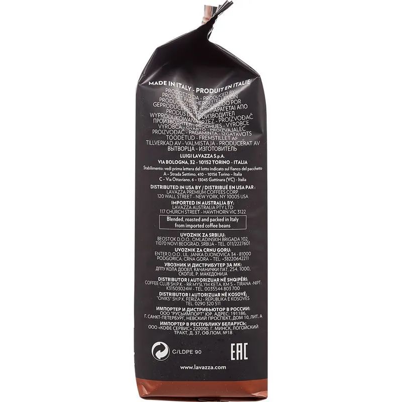 Кофе Lavazza Crema Classica Expert в зернах, 1кг