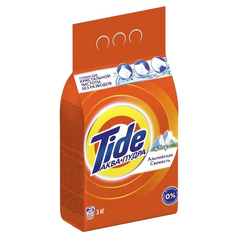Порошок стиральный Tide Аква Пудра автомат Альпийская свежесть+ 3кг