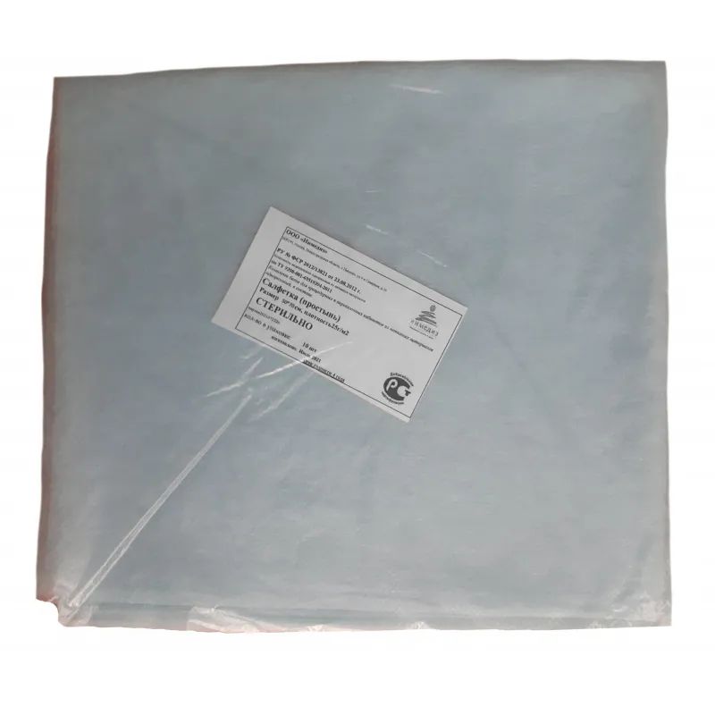 Салфетка стер., 70х50, пл. 25 1шт./уп Инмедиз