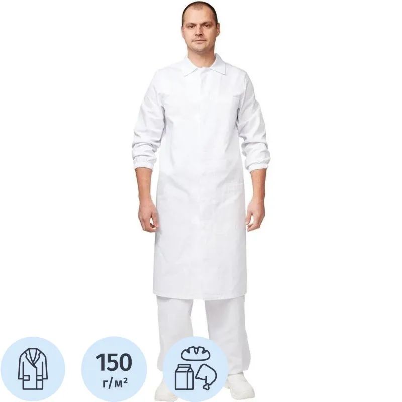 Халат для пищевого производства у17-ХЛ (р.56-58) р.182-188