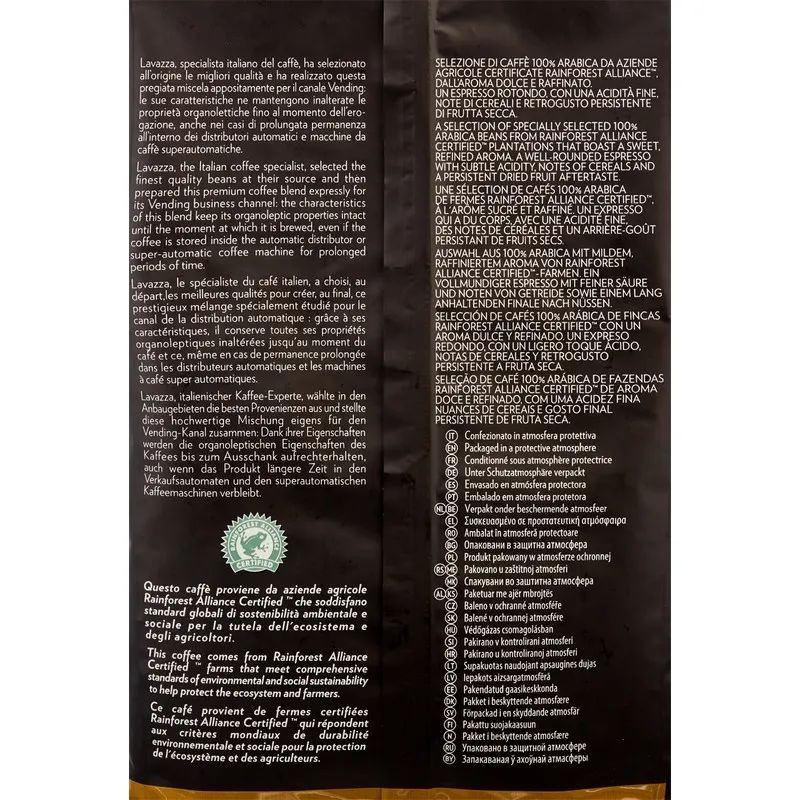 Кофе Lavazza Aroma Top Expert в зернах, 1кг