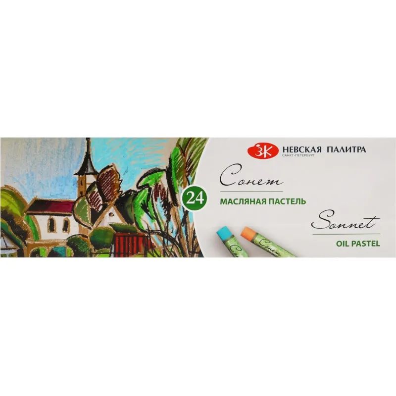 Пастель масляная Сонет 24цв 7041156