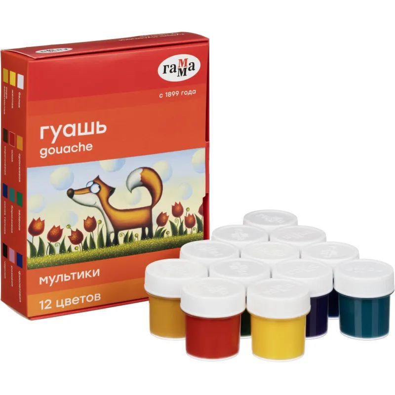 Гуашь Гамма Мультики 12цв 20мл