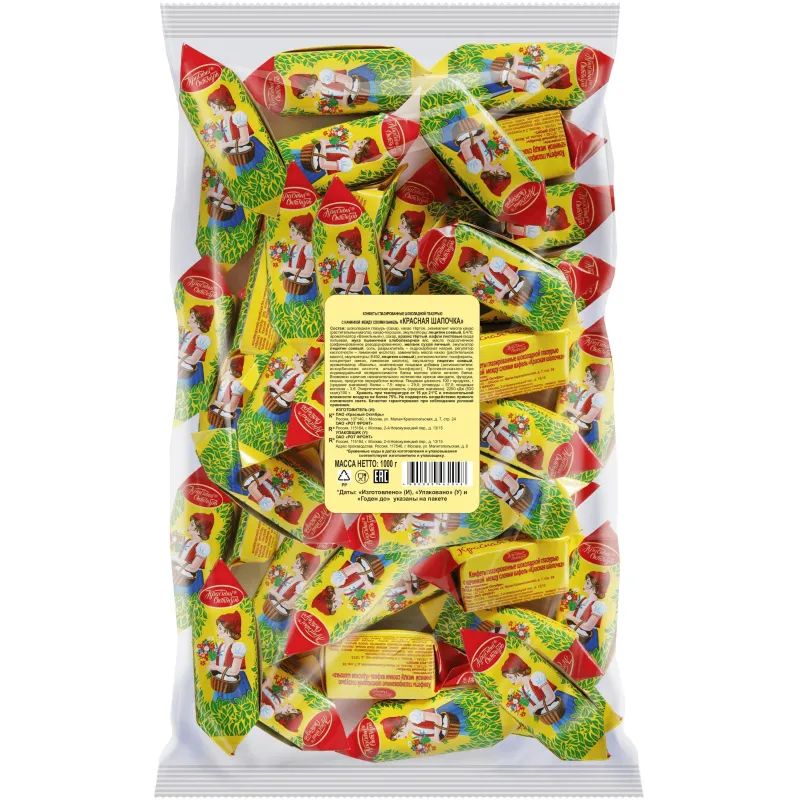 Конфеты шоколадные Красная шапочка 1кг