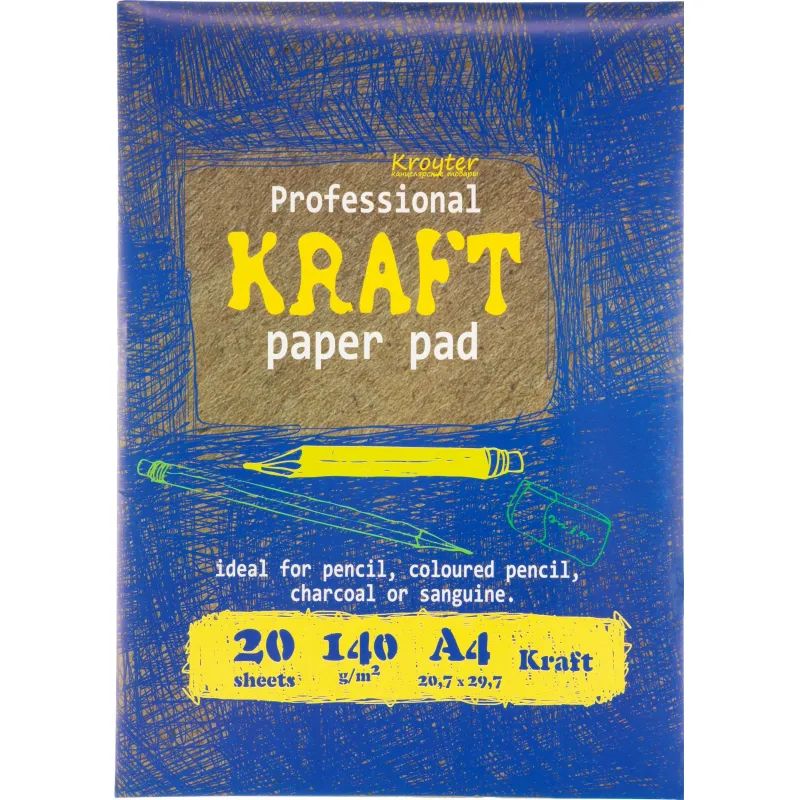 Папка для рисования и эскизов Kroyter А4,20л,бл.крафт 140г,02656