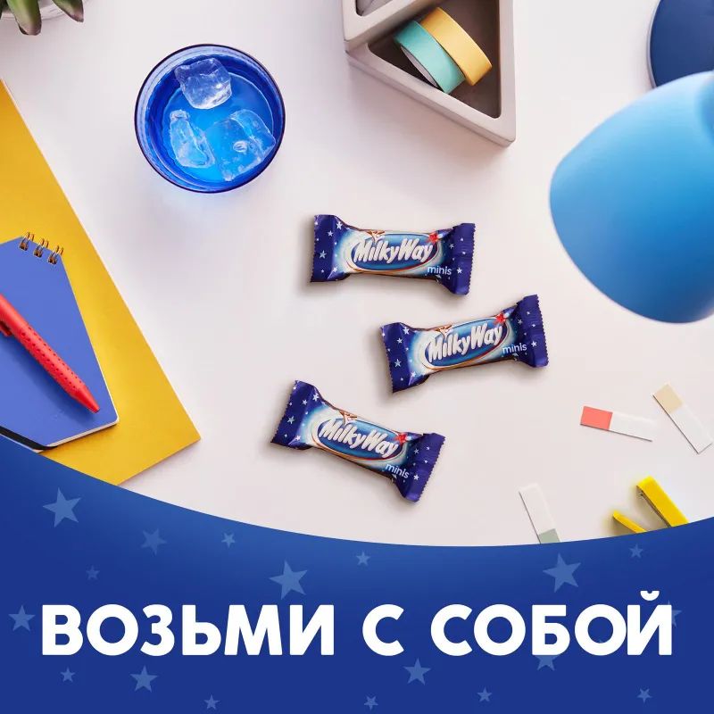 Шоколадный батончик Milky Way Minis, пакет, 176г