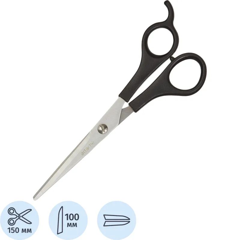Ножницы 150мм с пласт.ручками с усил. Attache &#039;9006A