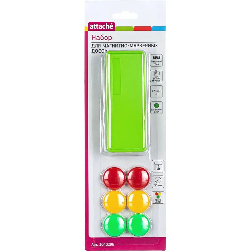 Набор принадл. для магн.-маркерных досок Attache (губка и магниты)