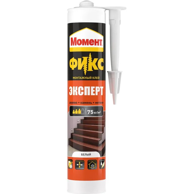 Клей монтажный Момент FIX Эксперт, 380 г