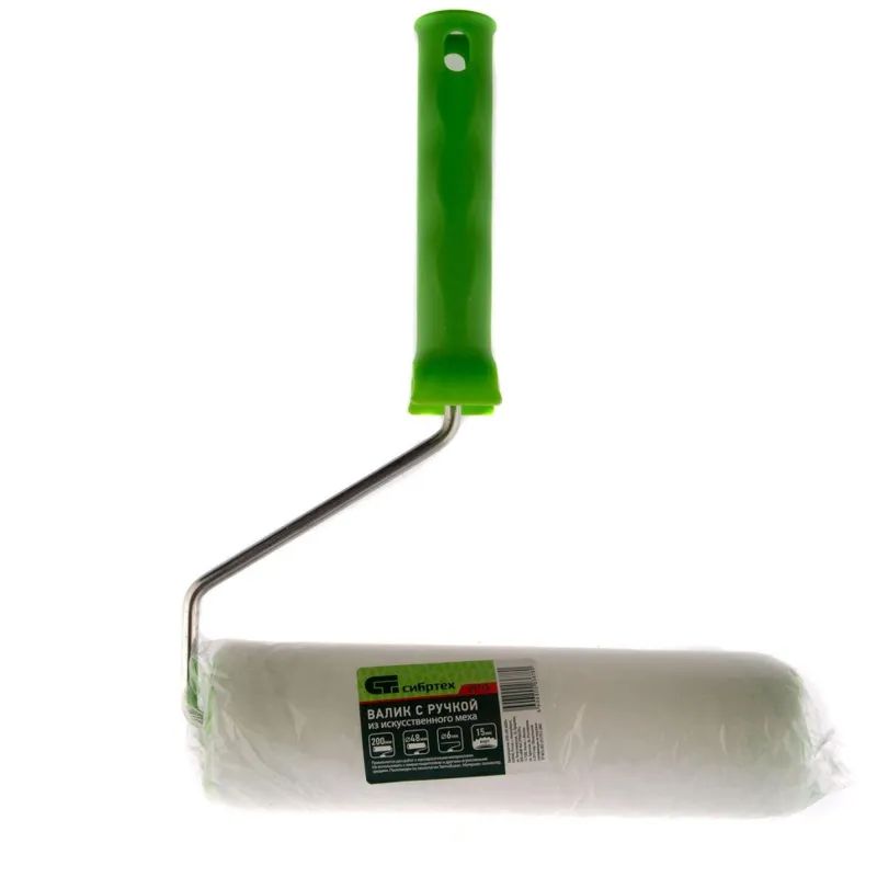 Валик с ручкой Сибртех 200 мм искусственный мех ворс 15 мм, 80113