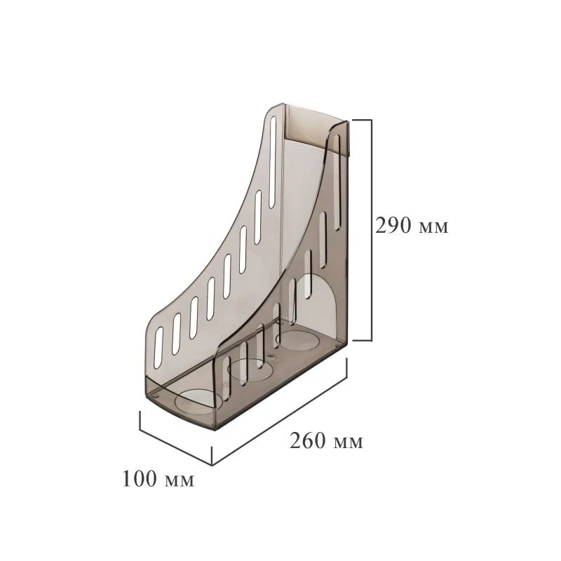 Лоток вертикальный Attache 100мм, 2шт./уп, тонировано-ч