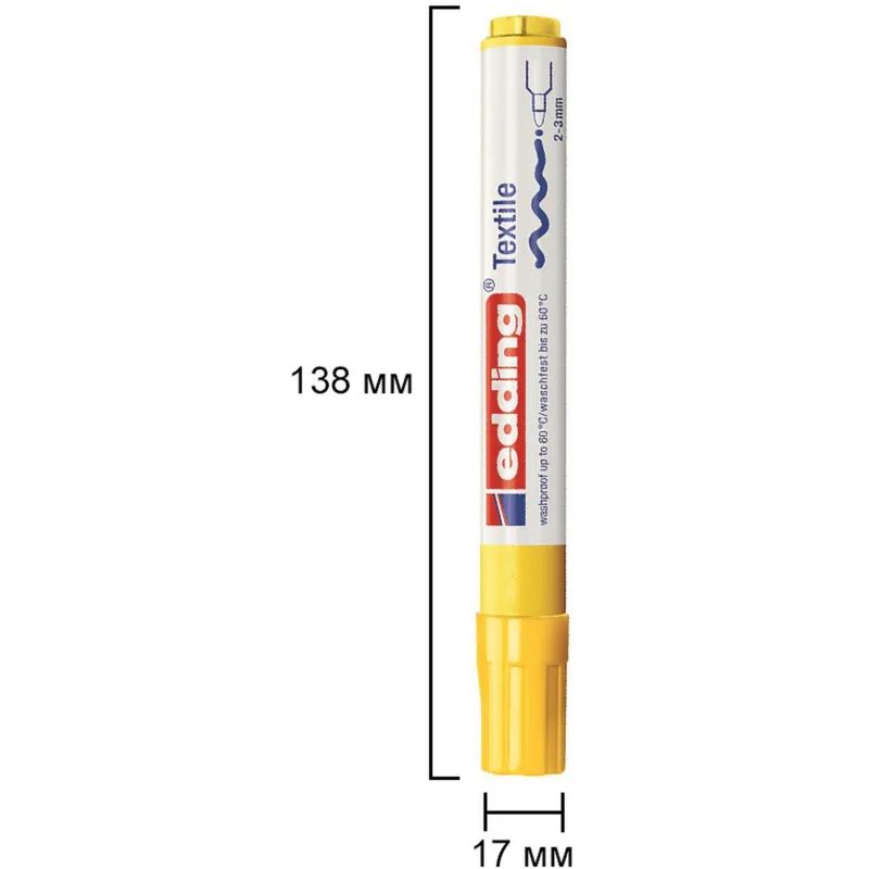 Маркер для текстиля Edding E-4500, жёлтый_005