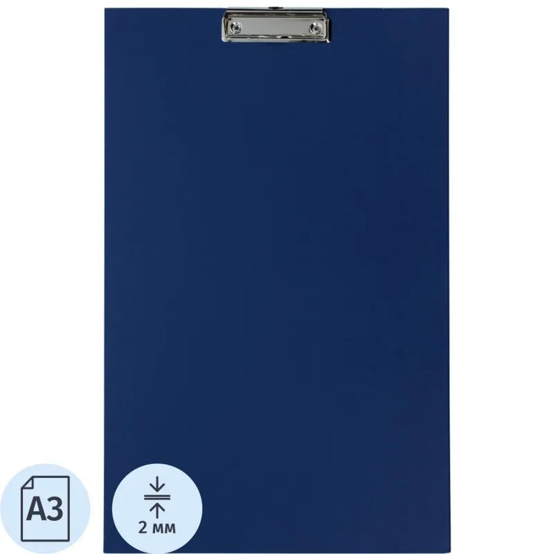 Папка-планшет д/бумаг Attache А3 синий