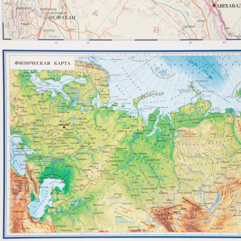 Карта настенная РФ политико-административная 1:3,7млн., 2,33х1,58м