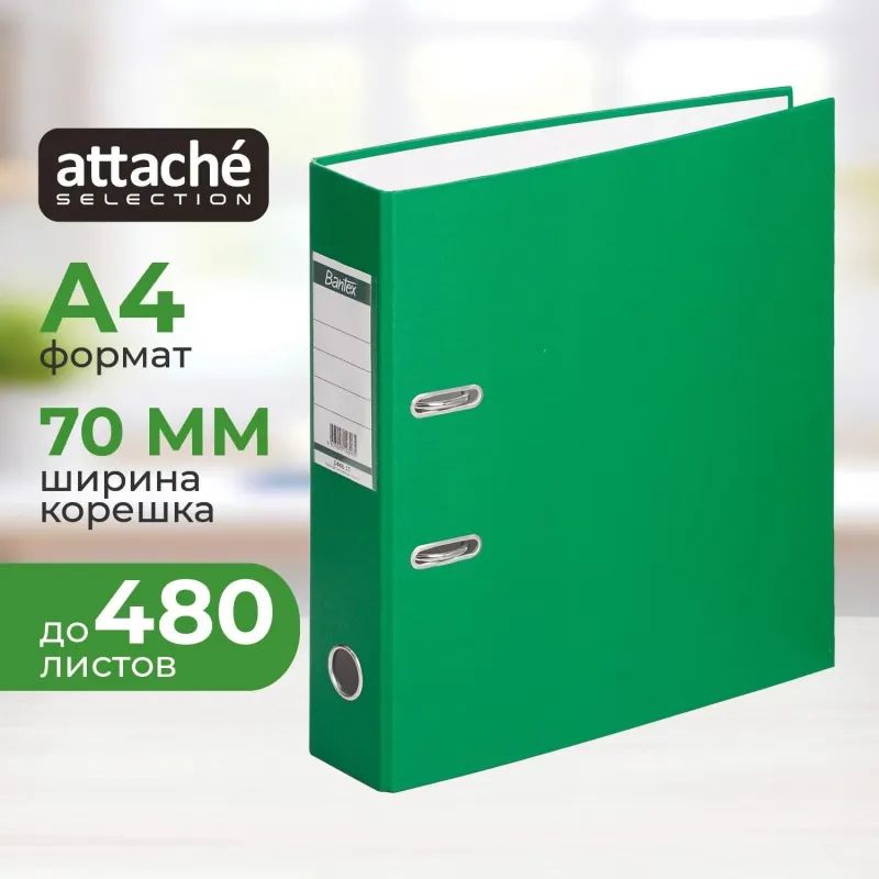 Папка-регистратор ECONOMY б/мет.уг,70мм,зел,ПБП1,карм.кор