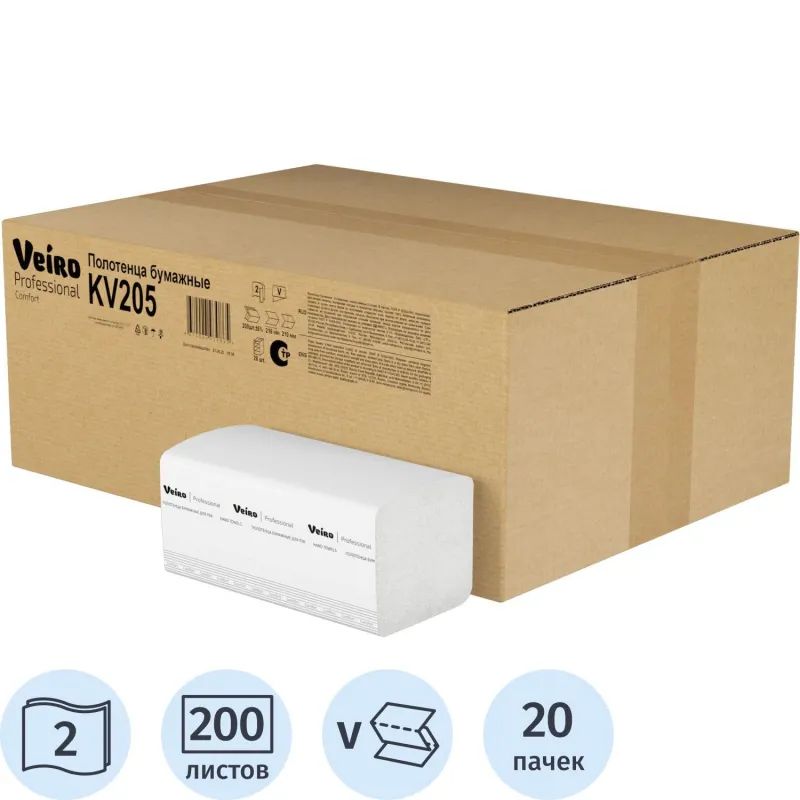 Полотенца бумажные д/дисп Veiro Prof Comf 2сл 200лx20пач/кор V-слож KV205