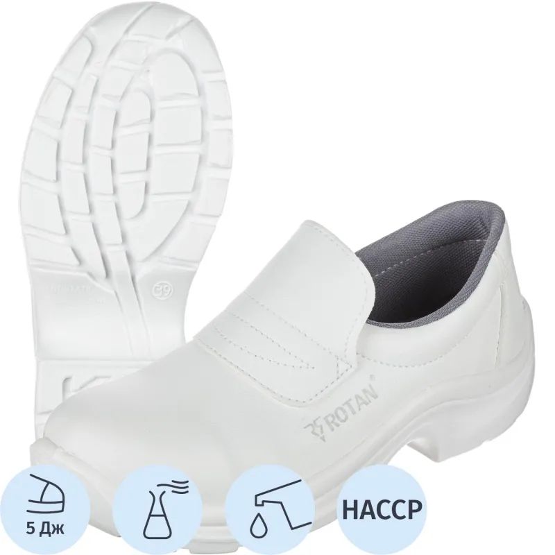 Полуботинки Sanita Lux белые 02905701(р.44)