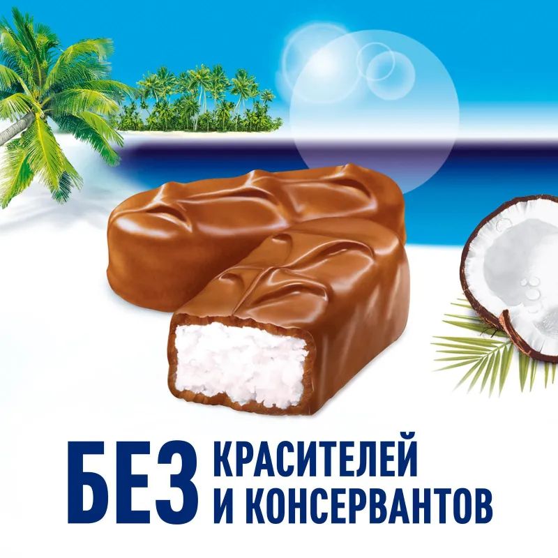 Шоколадный батончик Bounty Trio с мякотью кокоса, 82,5г