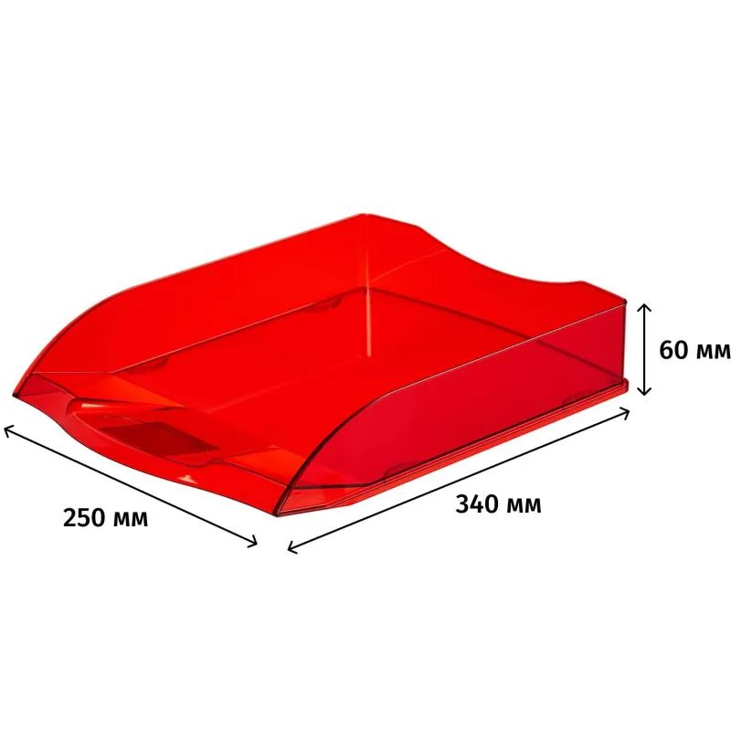 Лоток горизонтальный ATTACHE Яркий Офис 340х250х60 тонированный красный