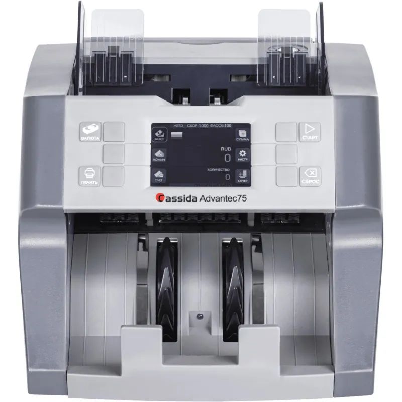 Счетчик банкнот Cassida Advantec 75 Value с опред. номин., детекц.SD/UV/MG