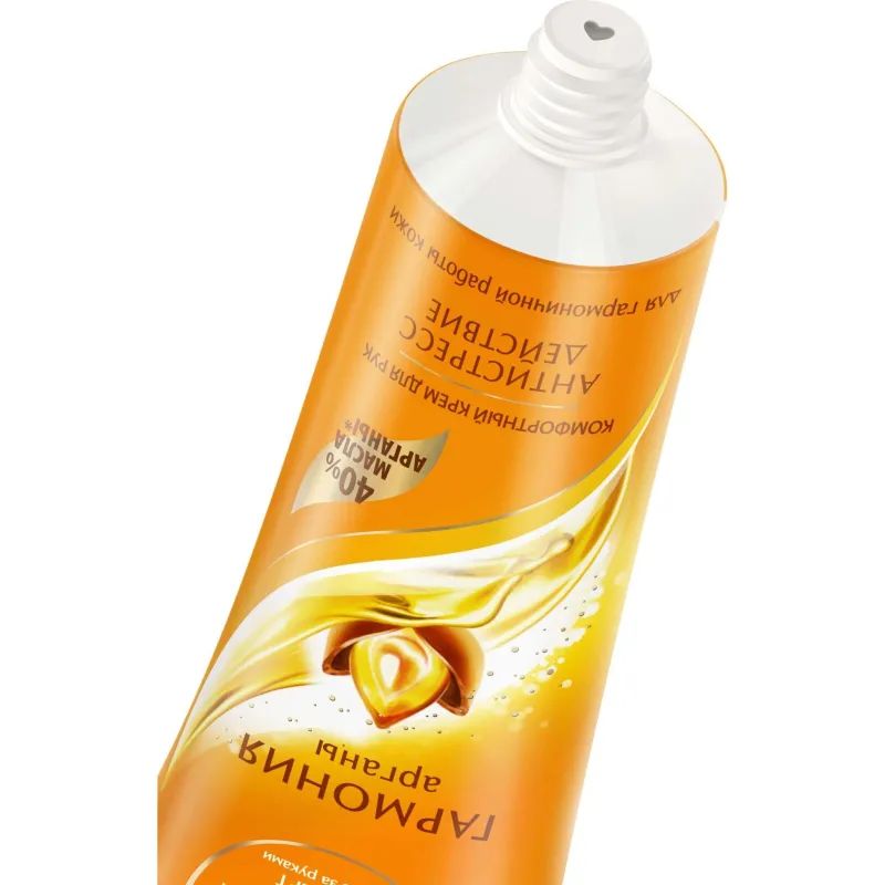 Крем для рук БАРХАТНЫЕ РУЧКИ Королевская Аргана 80 мл