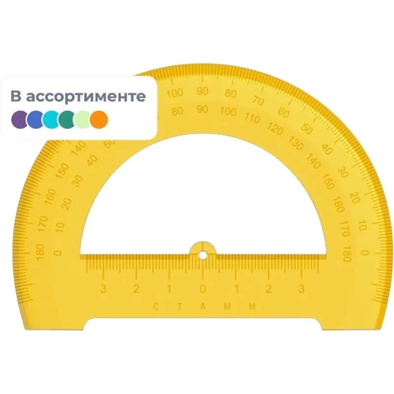 Транспортир 12см,NEON   Cristal  цвет ассорти ТР-31