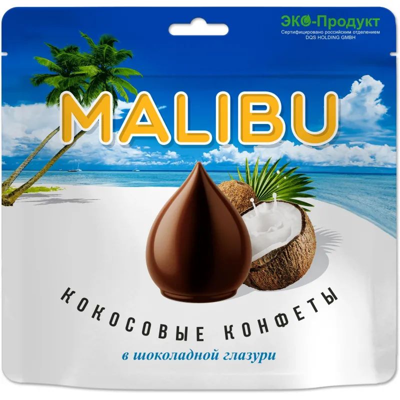 Конфеты шоколадные Malibu кокосовые в шоколадной гла зури, 140г