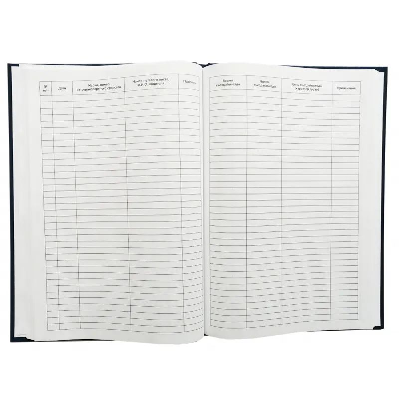 Книга регистр. въезда и выезда автотр. А4 96л. бумвин