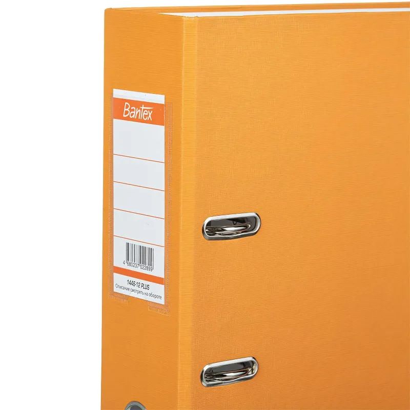 Папка-регистратор ECONOMY PLUS, 80мм, оранж,ПБП1, карм.кор.,мет.уг