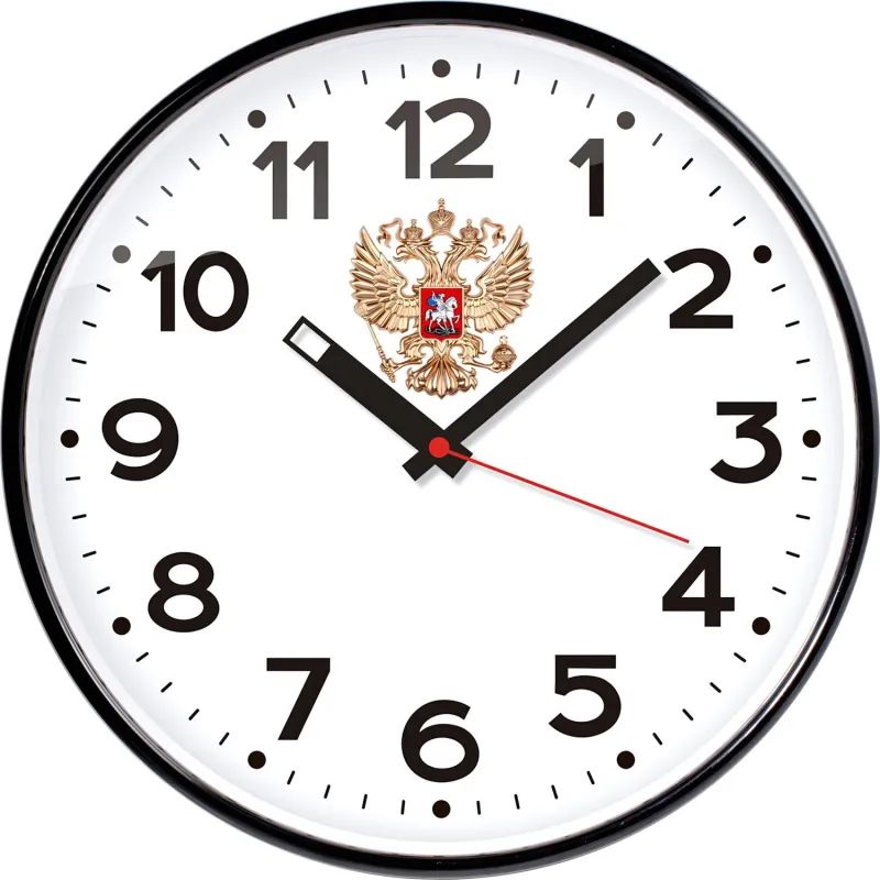 Часы настенные Troyka модель77, диаметр 305 мм,  пластик 77770732