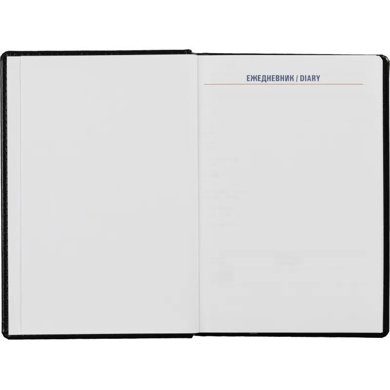 Ежедневник недатированный черный,А5,143х210мм,176л,ATTACHE Каньон