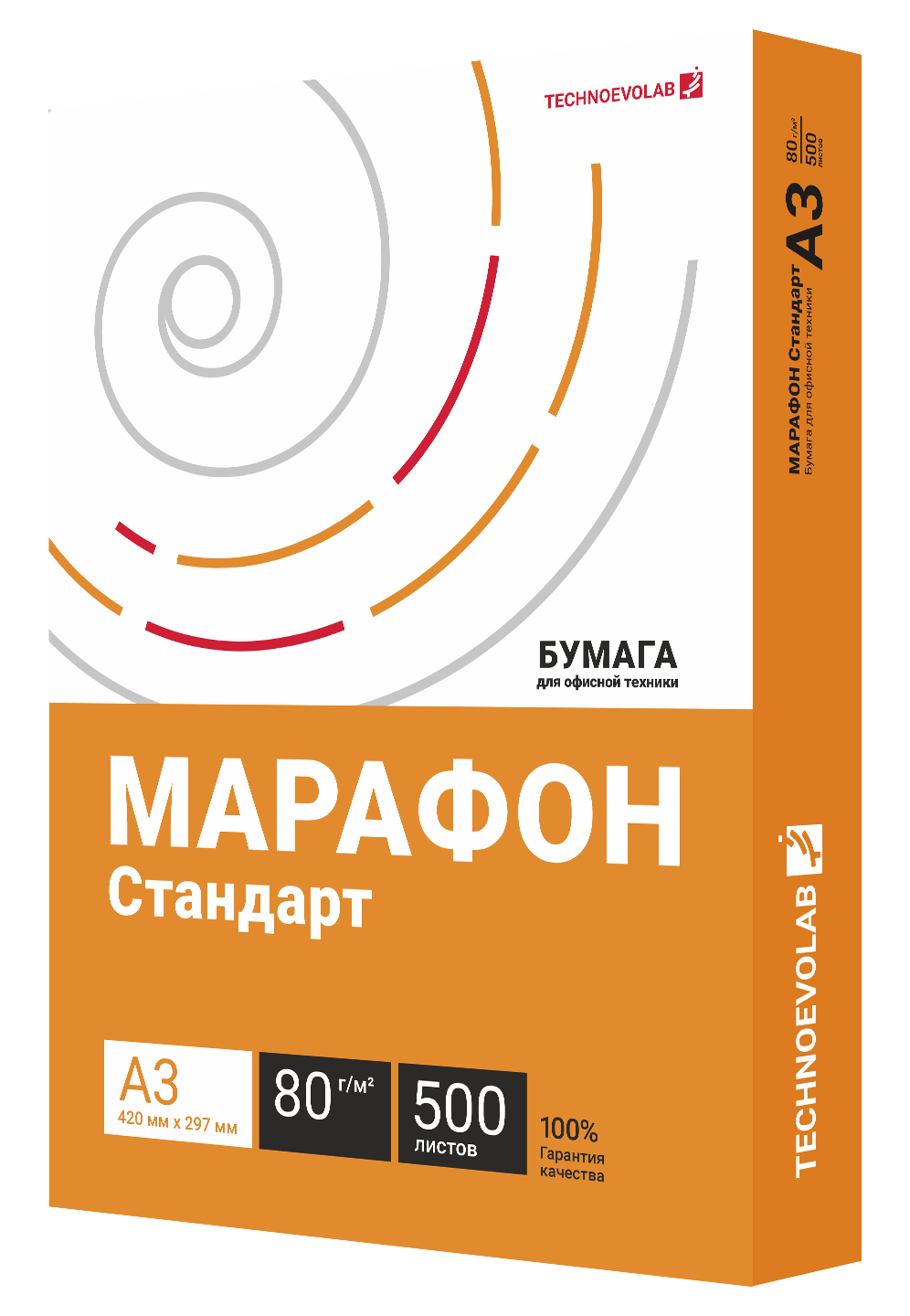 Офисная бумага Xerox