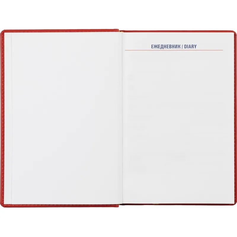 Ежедневник недатированный красный,А5,143х210мм,176л,ATTACHE Сиам