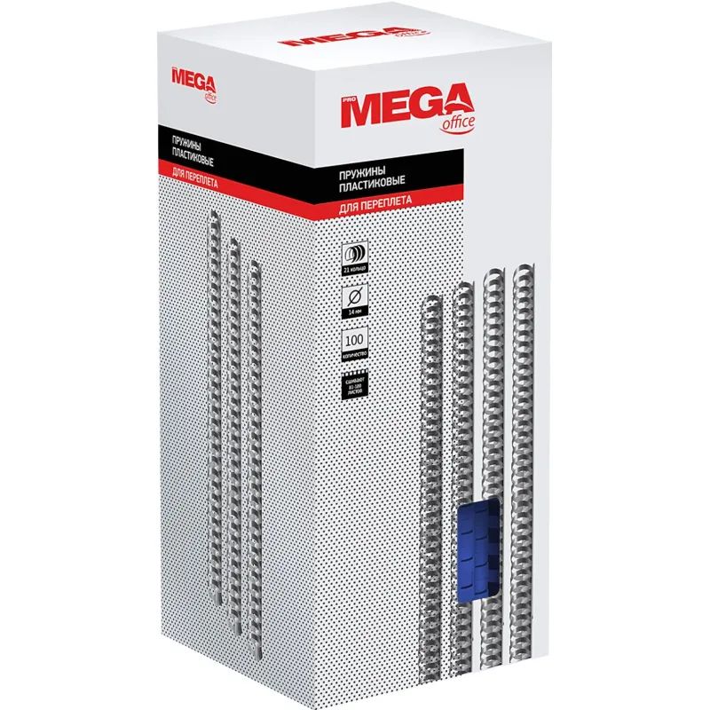 Пружины для переплета пластиковые Promega office 14мм синие 100шт/уп.