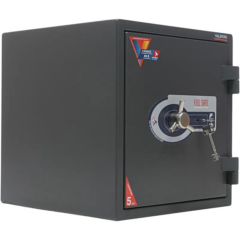 Сейф VALBERG Гарант-49 огне-взломостойкий, ключ.замок