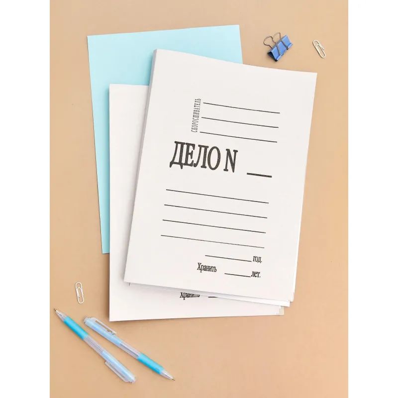 Папка-обложка дело 220 гр/м ,100 шт.уп 1488739, 1496157