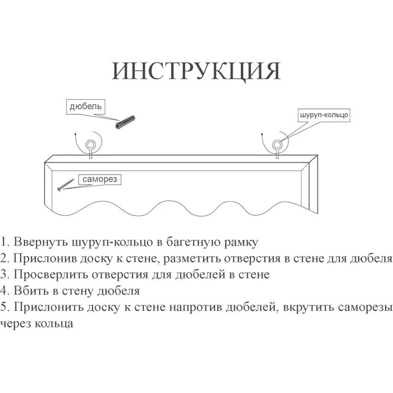 Доска пробковая 100х150 деревян. рама ATTACHE Россия
