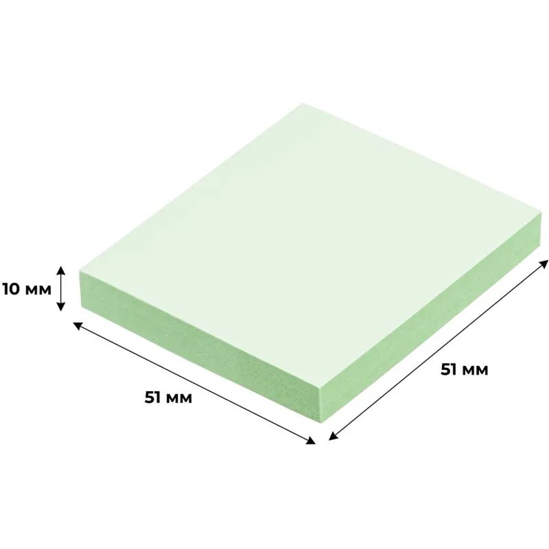 Стикеры ATTACHE с клеев.краем 51х51 салатовый 100л