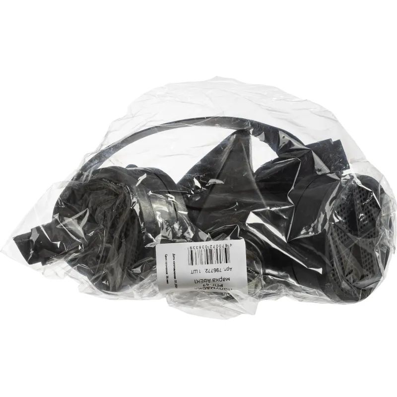 Полумаска РПГ-67 марка АВЕК1 от органич неорганич кислых газов аммиака